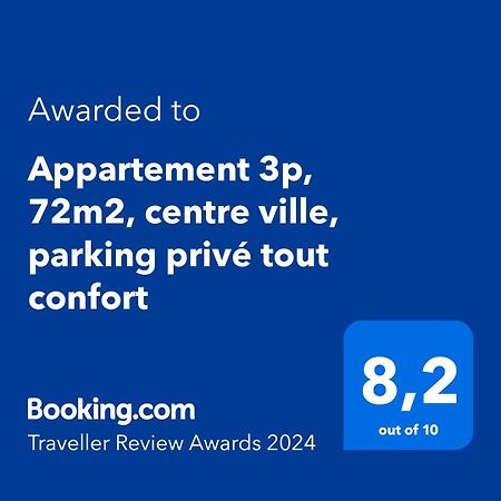 Appartement 3P, 72M2, Centre Ville, Parking Prive Tout Confort Biscarrosse Εξωτερικό φωτογραφία
